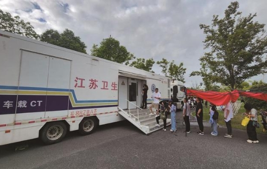 移動體檢車免費送檢上門