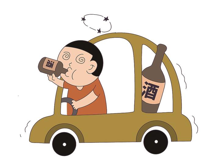 酒后開車要不得 醉駕引發(fā)事故 一天發(fā)生兩起